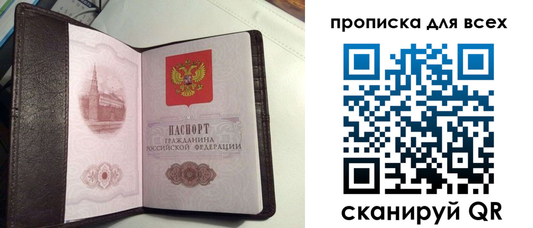 форма 3 в Лыткарино