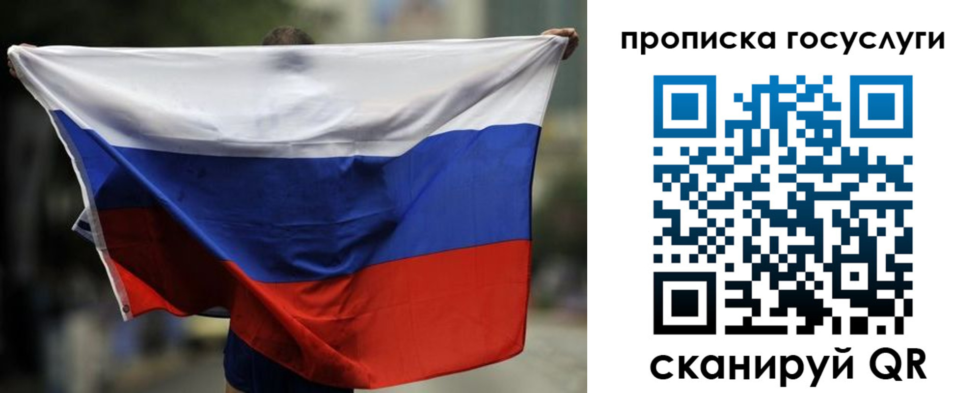 найти адрес прописки в Лыткарино